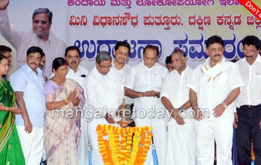 Chief Minister Siddaramaiah in puttur 